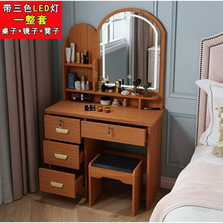 bàn trang điểm  (có đèn LED ) tặng kèm ghế hàng sẵn
