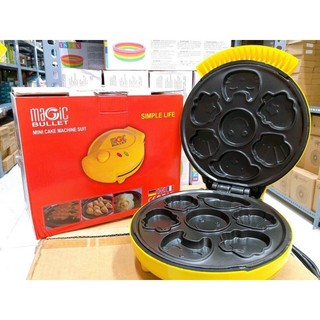 Máy nướng làm bánh mỳ 7 khuôn hình thú