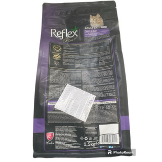 Thức ăn mèo trưởng thành Reflex