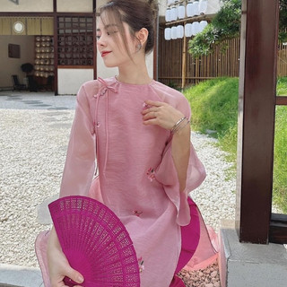 Sét áo dài cách Tân thêu hoa kèm quần lụa 2 trong 1