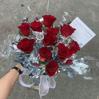 Giấy bạc gói hoa trang trí, handmade diy cực xinh 57x58cm