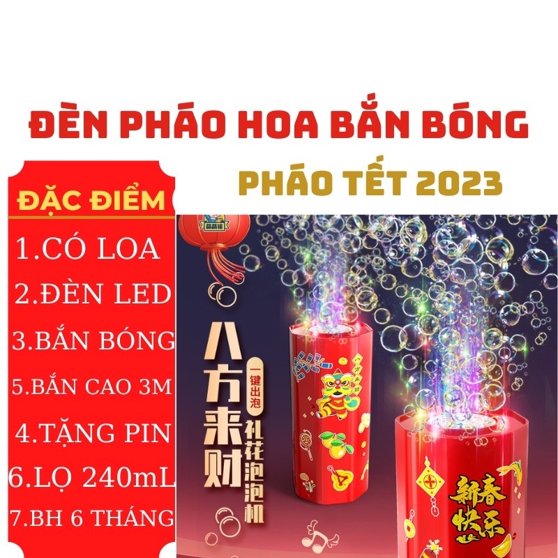 Máy Thổi Bong Bóng 12 lỗ và 16 lỗ Tự Động Có Đèn Led Kèm Nhạc - Loa Bong Bóng Trang Trí Vui Nhộn Đón Tết