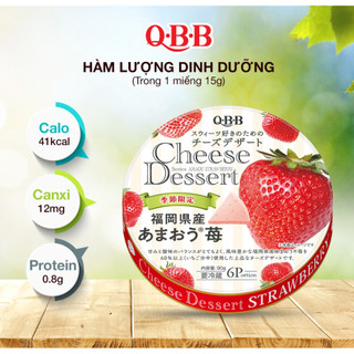 Phô mai ăn liền nội địa nhật qbb vị dâu tây