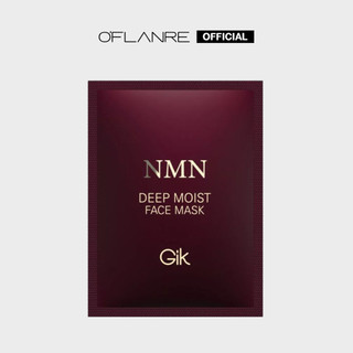 GIK Mặt Nạ Chống Lão Hóa Dưỡng Ẩm NMN Deep Moist Face Mask 28ml