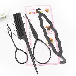 Dụng cụ làm tóc tiện dụng 4 món