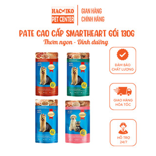 Pate SmartHeart cho chó trưởng thành 130g