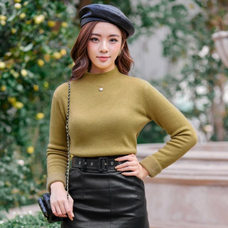 Áo len mịn lót lông her25