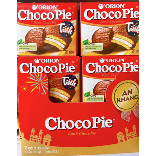 Bánh Chocopie/Custis orion [hộp 2 cái]