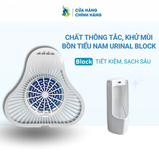 Chất thông tắc khử mùi bồn tiểu nam Urinal Block dạng miếng