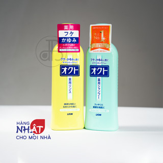 (Hot Sale) Dầu gội và xả LION Nhật Bản 320ml trị gàu, trị nấm da đầu giảm rụng tóc - JP Bùi Đặng
