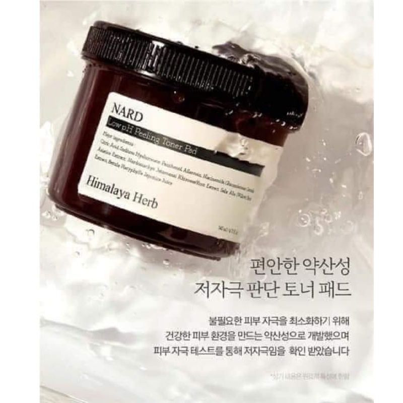 Mua ngay kẻo lỡ toner pad NARD Weak Acid Peeling 𝗴𝗼𝗺 𝘀𝗮𝗹𝗲 𝟳𝟬%