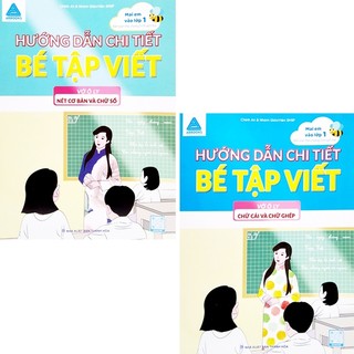 Sách - hướng dẫn chi tiết bé tập viết - vở ô ly nét cơ bản + chữ số + chữ cái và chữ ghép