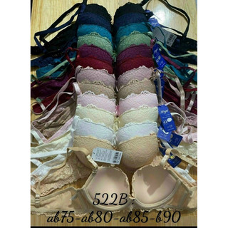 ÁO NGỰC BOYA 522B CAO CẤP