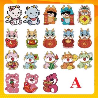 Bao lì xì chibi lì xì tết 2024 hoạt hình siêu cute tết giáp thìn mimo
