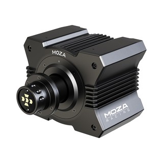 Bộ vô lăng tập lái xe Moza R5 Bundle (R5 WHEEL BASE,VÔ LĂNG, PEDAL, NGÀM KẸP BÀN)