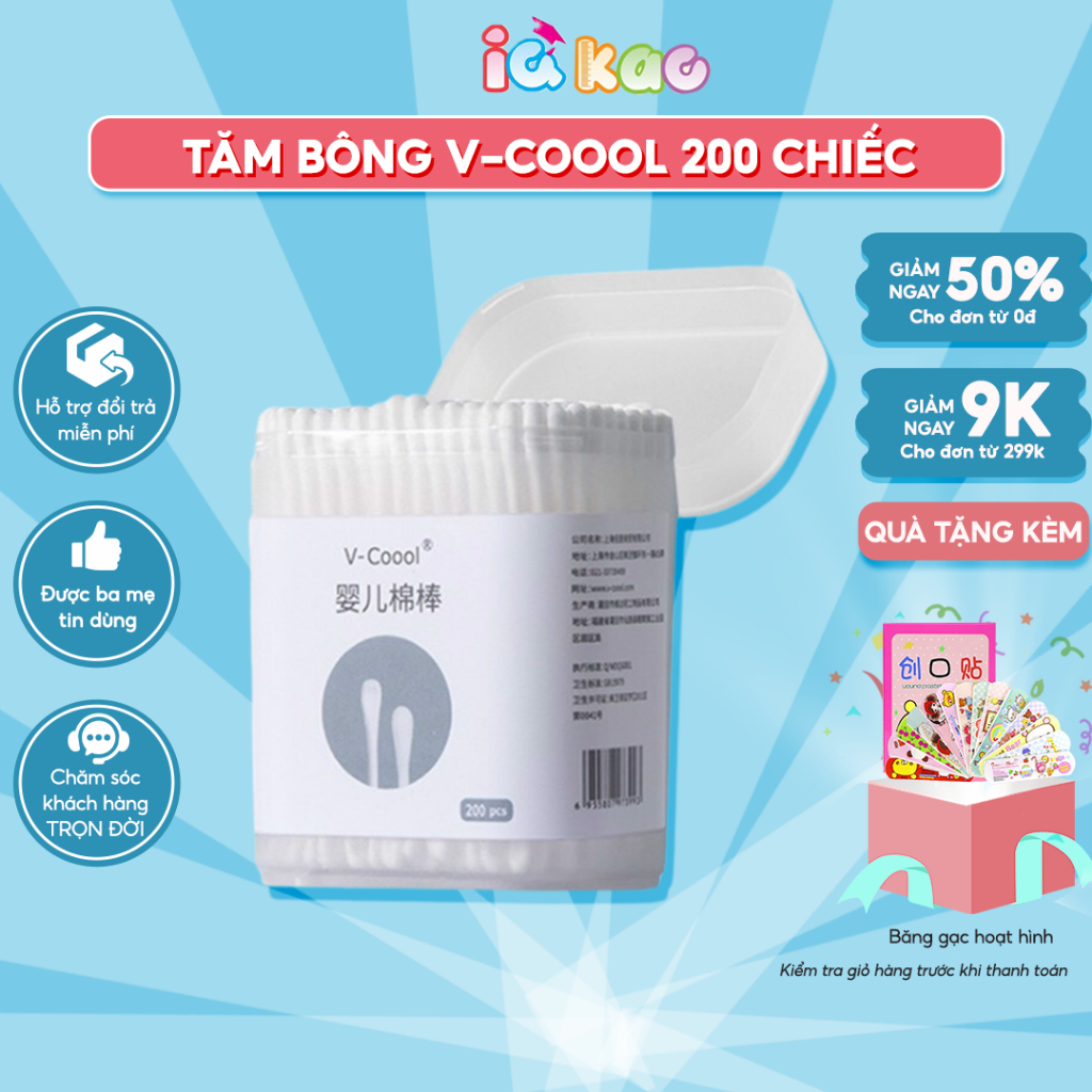 Hộp tăm bông 200 chiếc kháng khuẩn, lành tính cho trẻ em, bông lấy ráy tai 2 đầu, vệ sinh mềm mịn IQ Kao