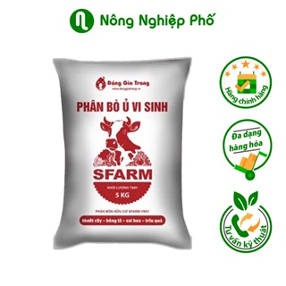 Phân bò ủ vi sinh SFARM đã qua xử lý - Túi 5kg
