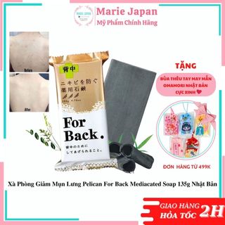 Xà phòng giảm mụn lưng Pelican For Back Mediacated Soap 135g Nhật Bản