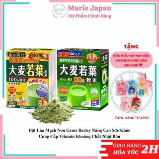 Bột Lúa Mạch Non Grass Barley Nâng Cao Sức Khỏe, Cung Cấp Vitamin Khoáng Chất Nhật