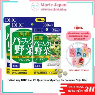Viên uống DHC rau củ quả giảm mụn đẹp da Premium Nhật Bản