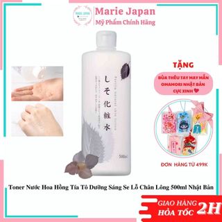 Toner nước hoa hồng tía tô dưỡng sáng se lỗ chân lông 500ml Nhật Bản