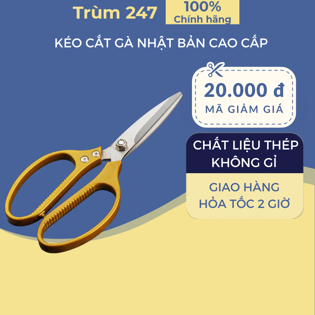 Kéo Cắt Gà Nhật Bản Cao Cấp, Kéo Cắt Thực Phẩm, Kéo Đa Năng Siêu Bền A5 K13 ASAKH dài 23cm
