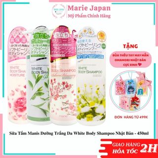 Sữa Tắm Manis Dưỡng Trắng Da White Body Shampoo Nhật Bản - 450ml