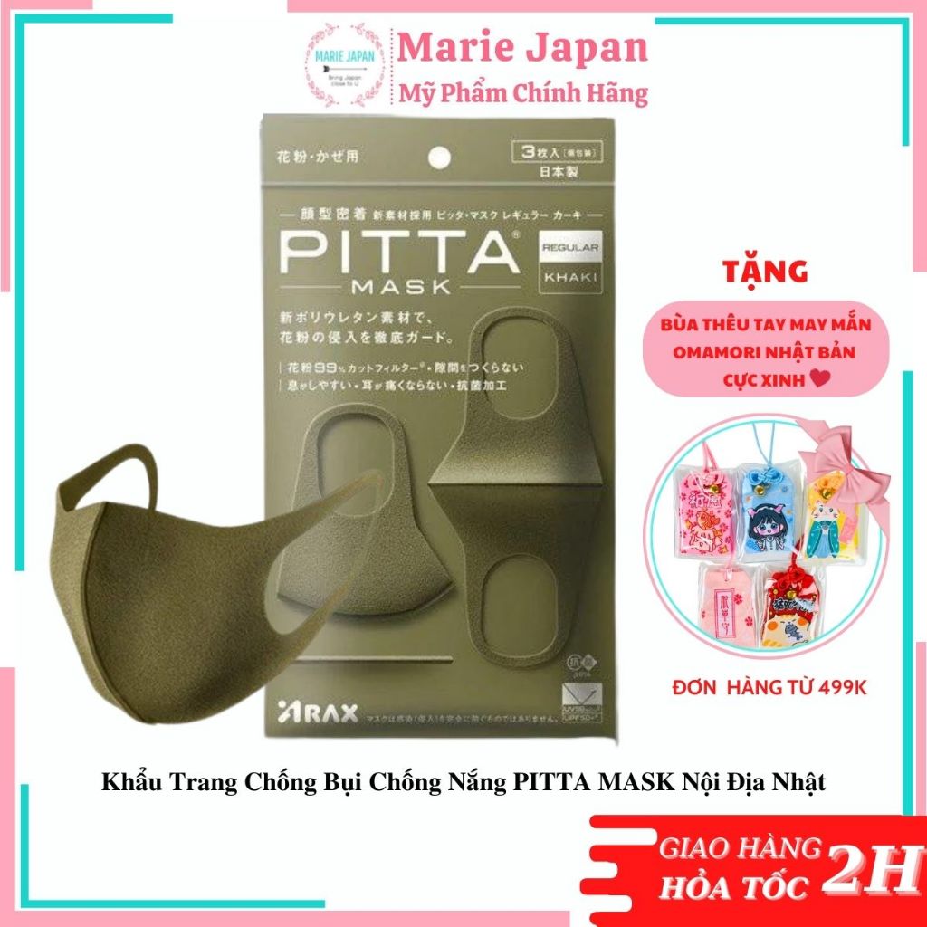 Khẩu trang Kháng bụi chống nắng PITTA MASK nội địa Nhật