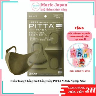 [CHÍNH HÃNG- CÓ 3 MÀU]Khẩu trang Kháng bụi chống nắng PITTA MASK nội địa Nhật