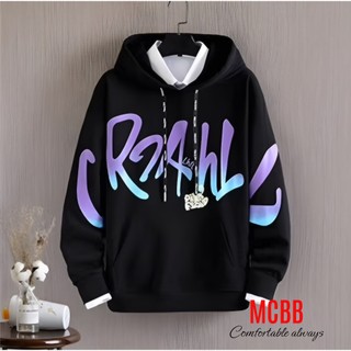 Mcbb 49-71 kg áo hoodie nam nữ unisex áo thun tay dài nam có mũ trùm đầu áo khoác gió lạnh thu đông áo bé gái trẻ em bộ