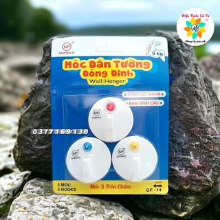 Bộ 3 móc dán tường có đinh đóng chịu lực tải cao