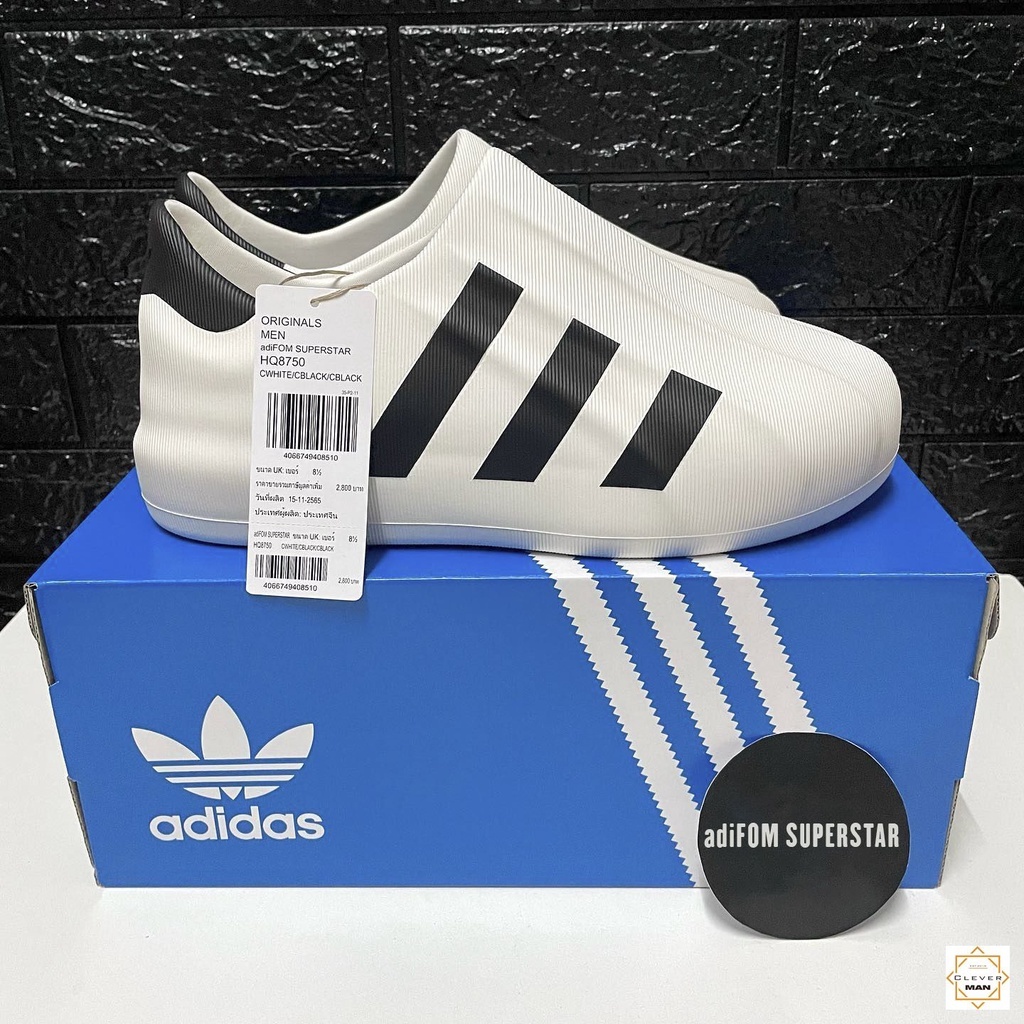 Giày Adifom Superstar White Black, Sneaker Adifom Trắng Đen Cổ Thấp cực xinh, chuẩn hàng cao cấp, Full box | BigBuy360 - bigbuy360.vn