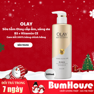 Sữa Tắm OLAY B3+ Vitamin C  Body Cellscience Siêu Dưỡng Trắng Da, Cấp Ẩm Và Đàn Hồi Cho Da - 500ml Bản Trung