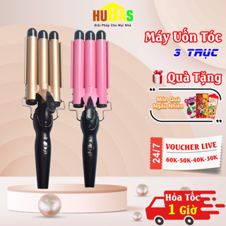 Máy Uốn Tóc 3 Trục HUBAS Xoăn Sóng Tự Động Size 22mm và 25mm, Máy Uống Kẹp Làm Sóng Nước, Ép Dập Xù Hippie Chuẩn Salon.