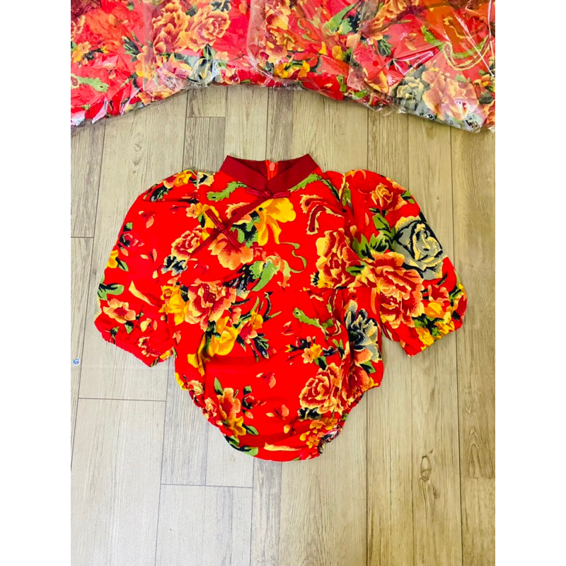 Suit Hoa Lá Ngày Tết Cho Bé Cưng