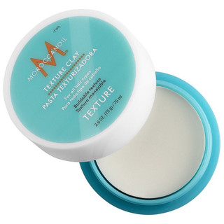 Sáp tạo kiểu chính hãng moroccanoil dành cho cả nam lẫn nữ texture clay 75g