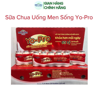 Thùng 50 hộp sữa chua uống men sống Yo-Pro 65ml (50x65ml)