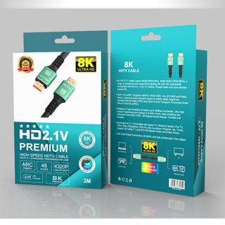 Cáp HDMI 2.1 8K cao cấp,từ 3M,5M,10M,15M,20M,HDMI 2.1V PREMIUM HDTV 8K, FREESHIP