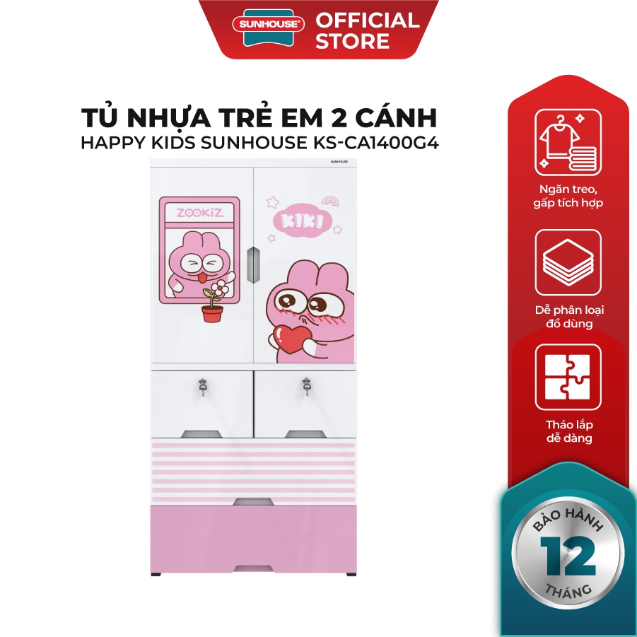 Tủ nhựa trẻ em 2 cánh Happy Kids Sunhouse KS-CA1400B4