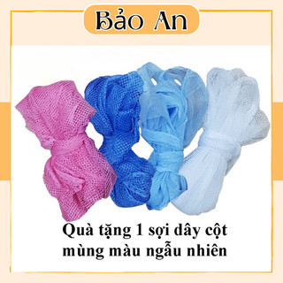 Dây Mùng Ngủ ❤️ Quà Tặng Dây Mùng ❤️ Dây Mùng Ngủ Vải Tuyn Chất Lượng Cao -  Dây Màn Ngủ Nhiều Màu 1m 2m