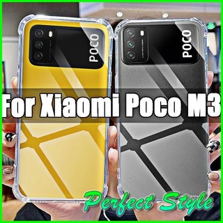 Ốp Lưng Chống va đập Xiaomi Poco M3