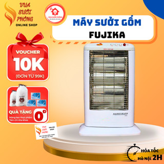  Đèn sưởi - quạt sưởi gốm 3 bóng CHEFMAN | Fujika FJ-SS1 công suất 1200W BH 12 tháng 