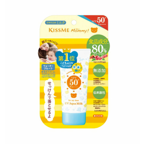 Kem chống nắng KissMe Mommy UV Aqua Milk 50G
