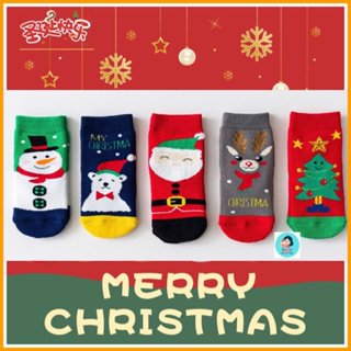 [1k] Tất Giáng Sinh Cho Bé Vớ Noel Trẻ Em Cổ Cao. Nhiều Màu thêu Biểu Tượng Noel Siêu đẹp Dễ Thương Giữ Ấm- tất xù