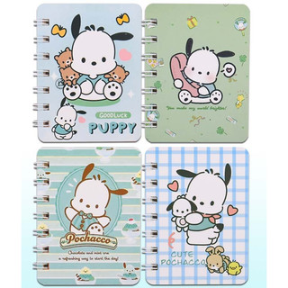 Sổ Tay Ghi Chú A7 Loxo Họa Tiết Kuromi Melody Cinnamoroll Pachacco Dễ Thương