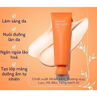 Mặt nạ ngủ Sulwha.soo 35ml mask lột, làm sạch tế bào chết và mụn cám