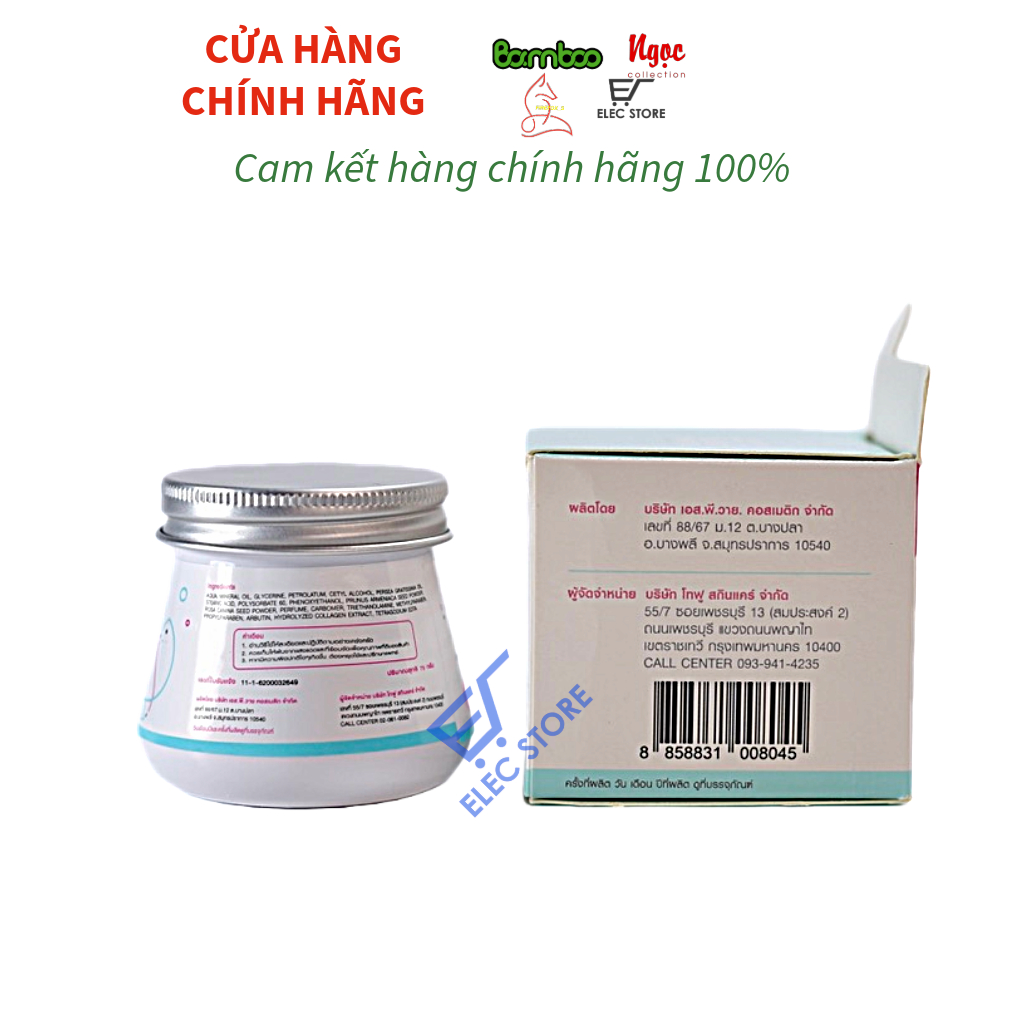 Tẩy tế bào chết Alpha Arbutin 3+ Collagen Scrub