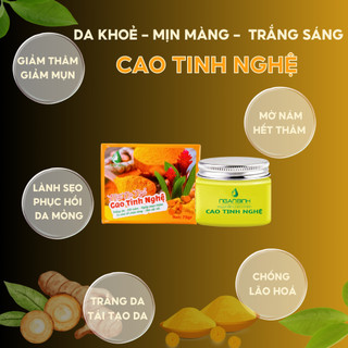 ( Móp vỏ - Thanh lý ) Mặt nạ ngủ cao tinh nghệ dưỡng trắng da mờ thâm nám tàn nhang, Cao nghệ đắp mặt giảm mụn