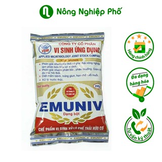 Chế Phẩm Vi Sinh EM EMUNIV Dùng Ủ Phân Cá, Rác Hữu Cơ, Chuyển Hóa Phân Bón, Bánh Dầu - Gói 200gram