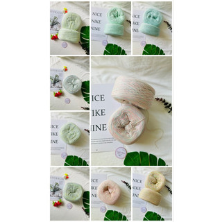 Yarn - sợi cotton đài nhũ xà cừ - dùng sản phẩm mùa hè - sợi chập - sợi siêu mền, nhẹ và mát (terri store